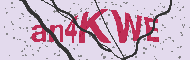 Код проверки